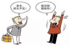 哈密专业讨债公司有哪些核心服务？